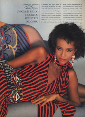 Iman pic #373207