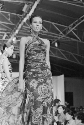 Iman pic #372032