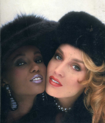 photo 13 in Iman gallery [id383530] 2011-06-06 00:00:00