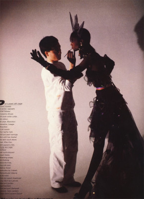 Iman pic #317078