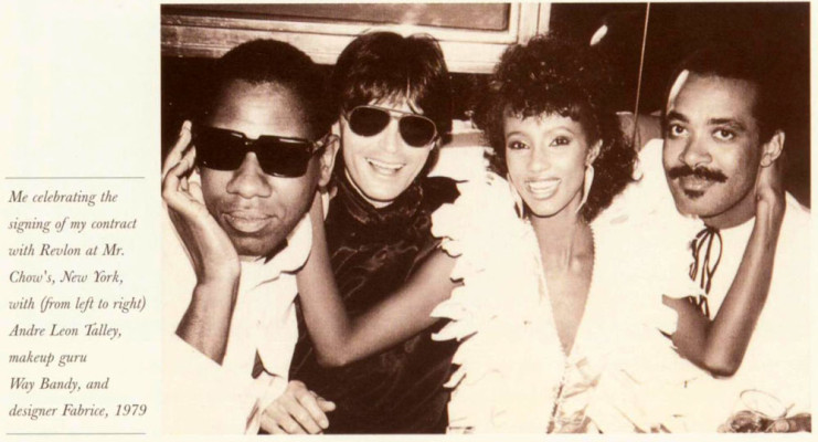 Iman pic #394501