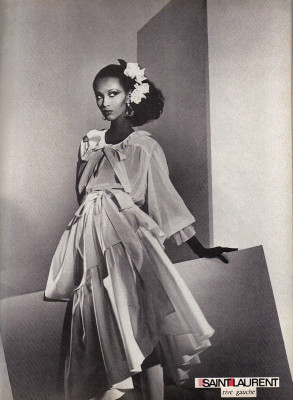 Iman pic #103020
