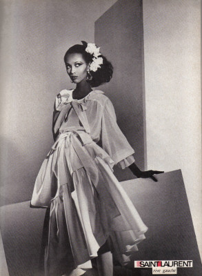 Iman pic #276605
