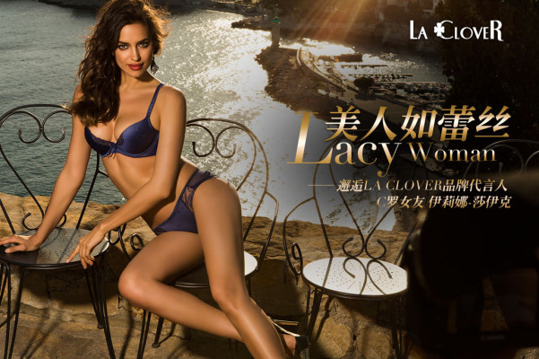 Irina Sheik pic #662692