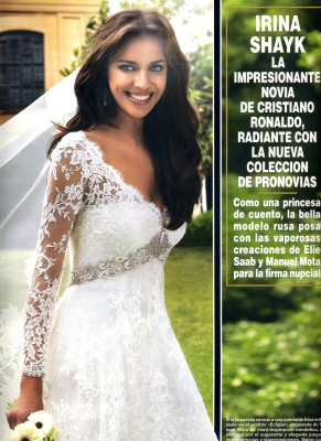 Irina Sheik pic #406981