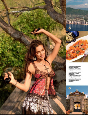 Irina Sheik pic #465172