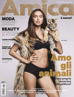 Irina Sheik pic #418510