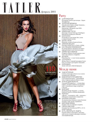 Irina Sheik pic #331931