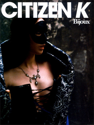 photo 22 in Isabelle Adjani gallery [id90982] 2008-05-21 00:00:00