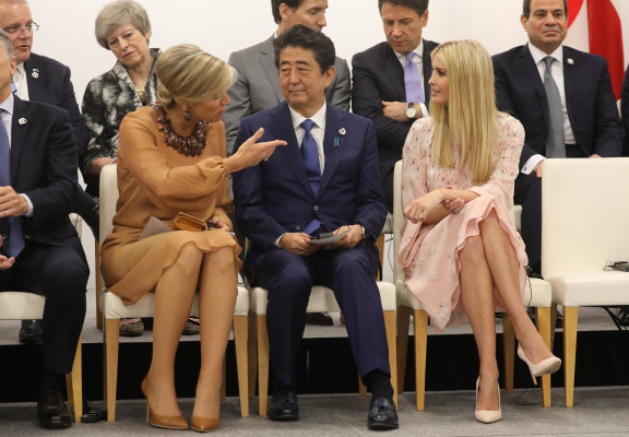 photo 28 in Ivanka Trump gallery [id1151997] 2019-07-15 00:00:00