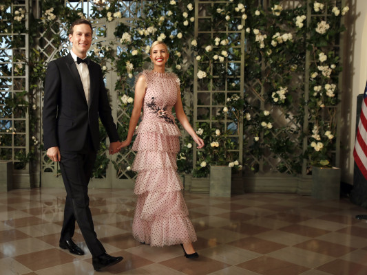 Ivanka Trump pic #1114391