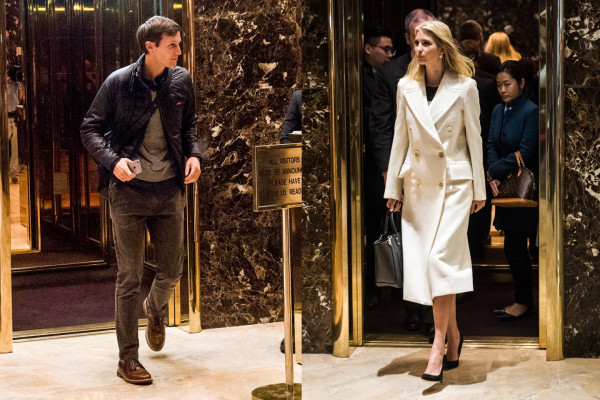 Ivanka Trump pic #1114396