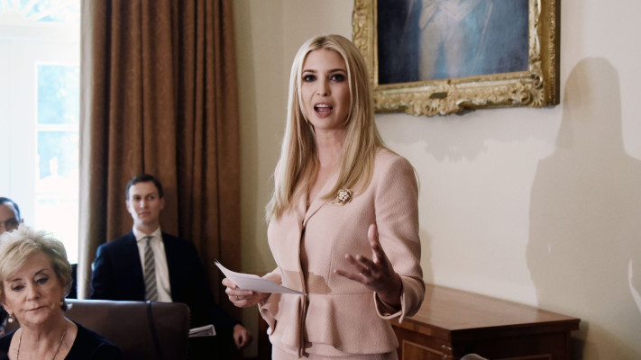 Ivanka Trump pic #1144555