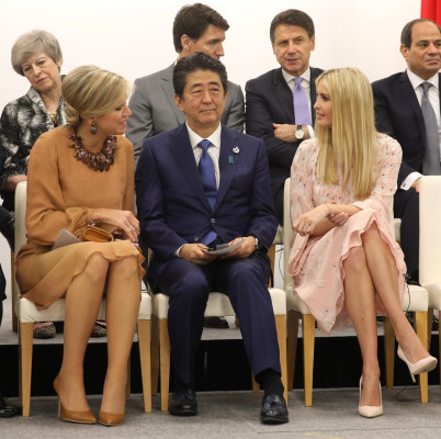 photo 22 in Ivanka Trump gallery [id1152003] 2019-07-15 00:00:00