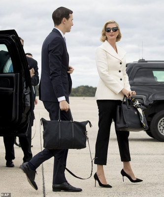 Ivanka Trump pic #1195473
