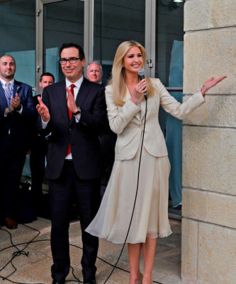 Ivanka Trump pic #1114394