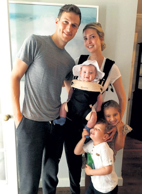 Ivanka Trump pic #1114327