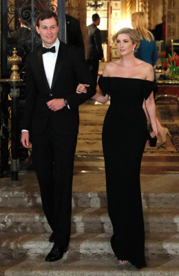 Ivanka Trump pic #935831