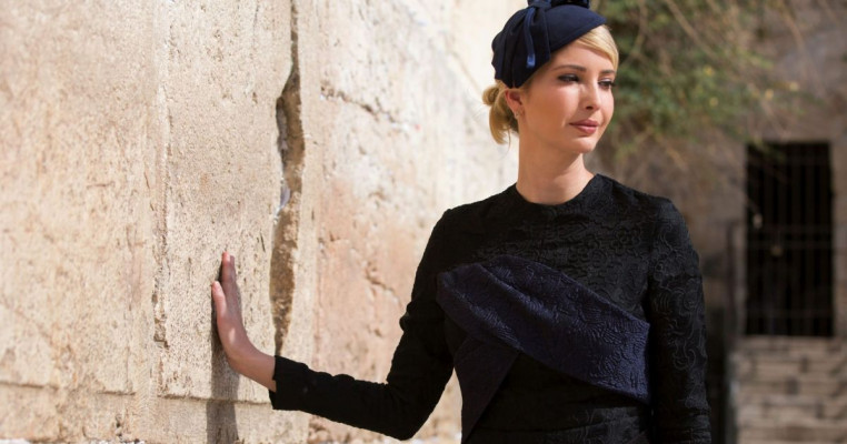 Ivanka Trump pic #975042