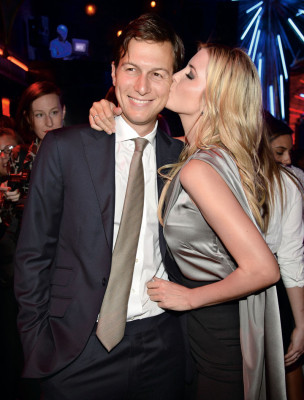Ivanka Trump pic #947401