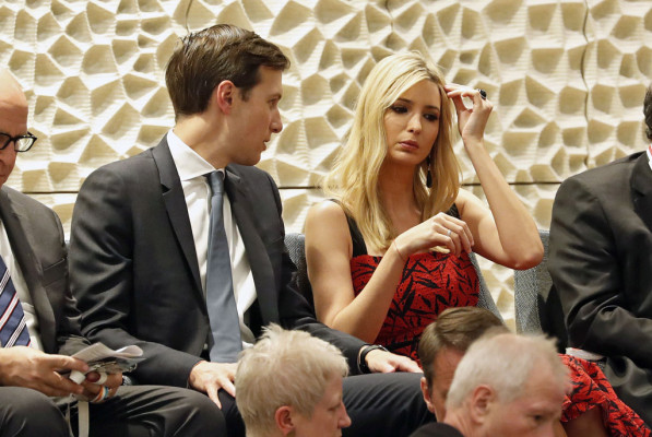 Ivanka Trump pic #948532