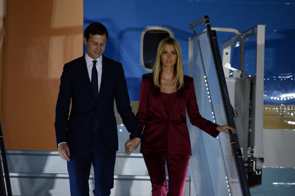 Ivanka Trump pic #954745