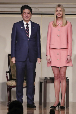 Ivanka Trump pic #988347