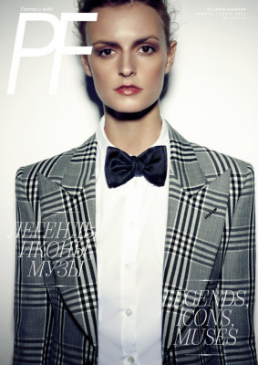 Jacquetta Wheeler pic #847180