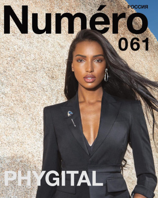 Jasmine Tookes pic #1253629