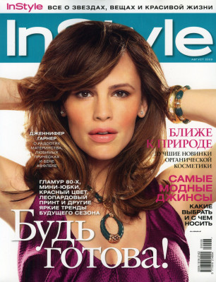 Jennifer Garner pic #189568