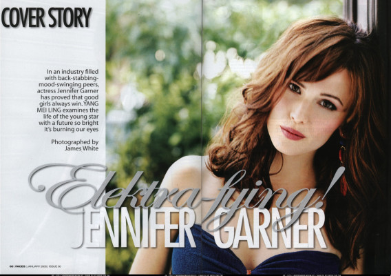 Jennifer Garner pic #45778