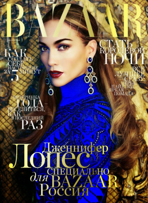 Jennifer Lopez pic #744782