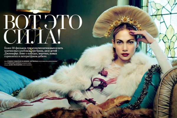 Jennifer Lopez pic #744880