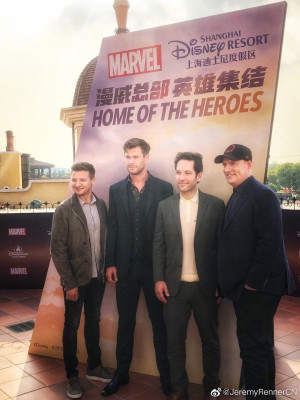Jeremy Renner pic #1122901