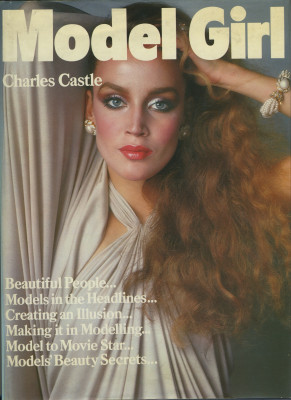 Jerry Hall pic #382768
