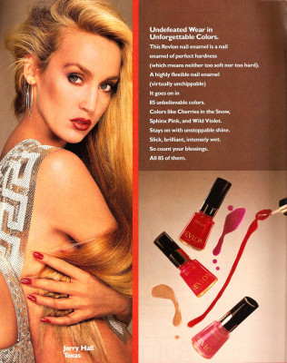 Jerry Hall pic #250899