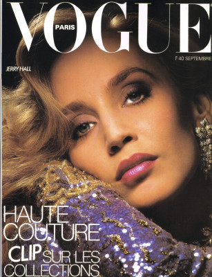 Jerry Hall pic #360308