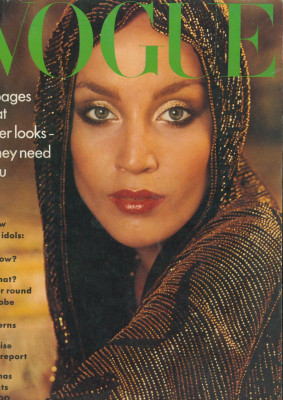 Jerry Hall pic #389681