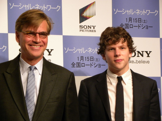 photo 14 in Jesse Eisenberg gallery [id337140] 2011-02-04 00:00:00