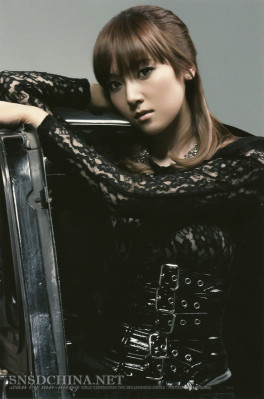 photo 15 in Jessica Jung gallery [id569422] 2013-01-23 00:00:00