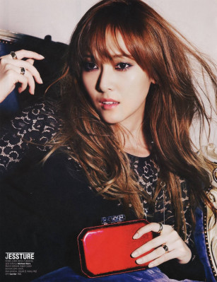 photo 3 in Jessica Jung gallery [id568737] 2013-01-23 00:00:00