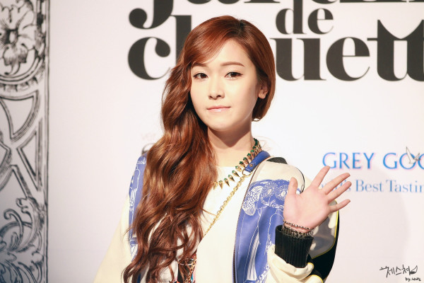 photo 10 in Jessica Jung gallery [id568730] 2013-01-23 00:00:00