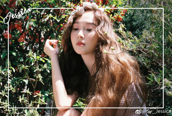 Jessica Jung pic #932084