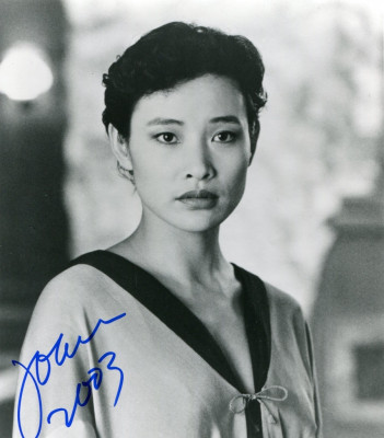 photo 7 in Joan Chen gallery [id627570] 2013-08-25 00:00:00
