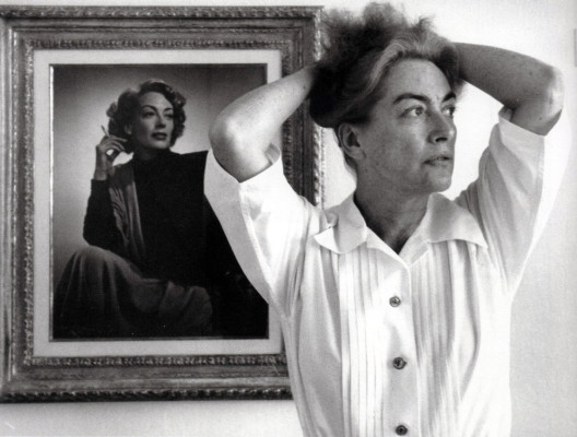 photo 11 in Joan Crawford gallery [id275256] 2010-08-05 00:00:00