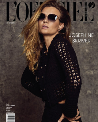 Josephine Skriver pic #1367437