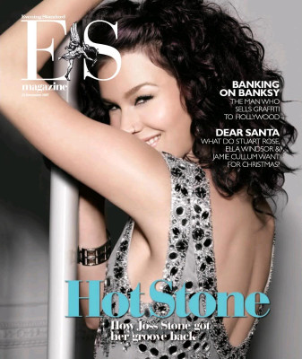 Joss Stone pic #868124
