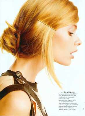 Julia Stegner pic #120112