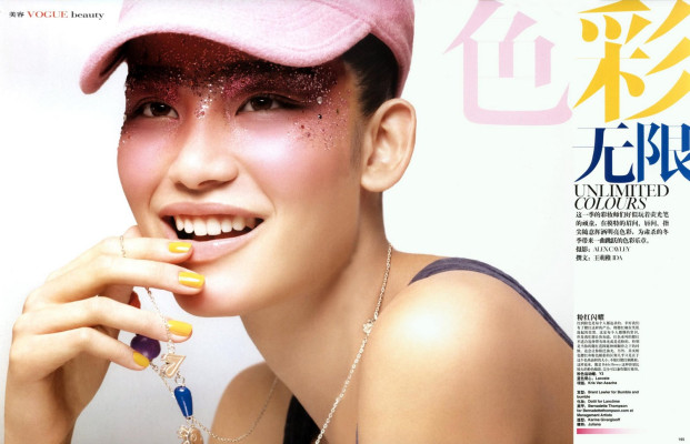 photo 5 in Juliana Imai gallery [id149567] 2009-04-23 00:00:00