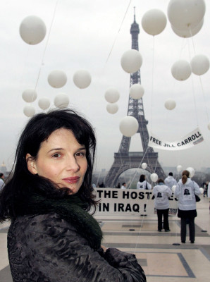 Juliette Binoche pic #102920